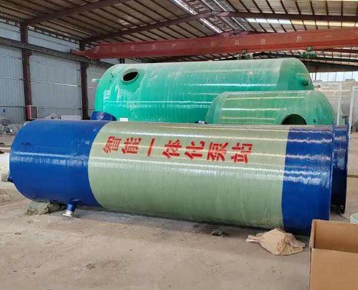 开远一体化泵站