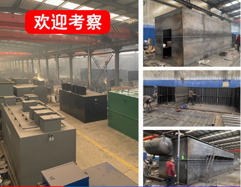 开远嘉源通环保：专注污水治理，定制化设备解决全场景需求