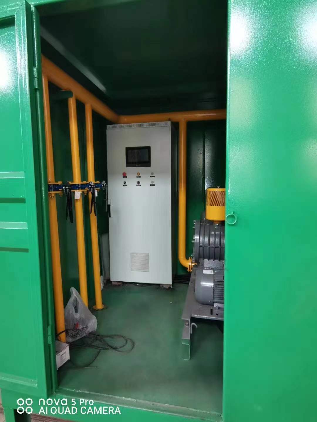 开远一体化高效絮凝沉淀池